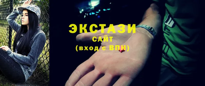 Экстази 300 mg  omg зеркало  Комсомольск  цены  